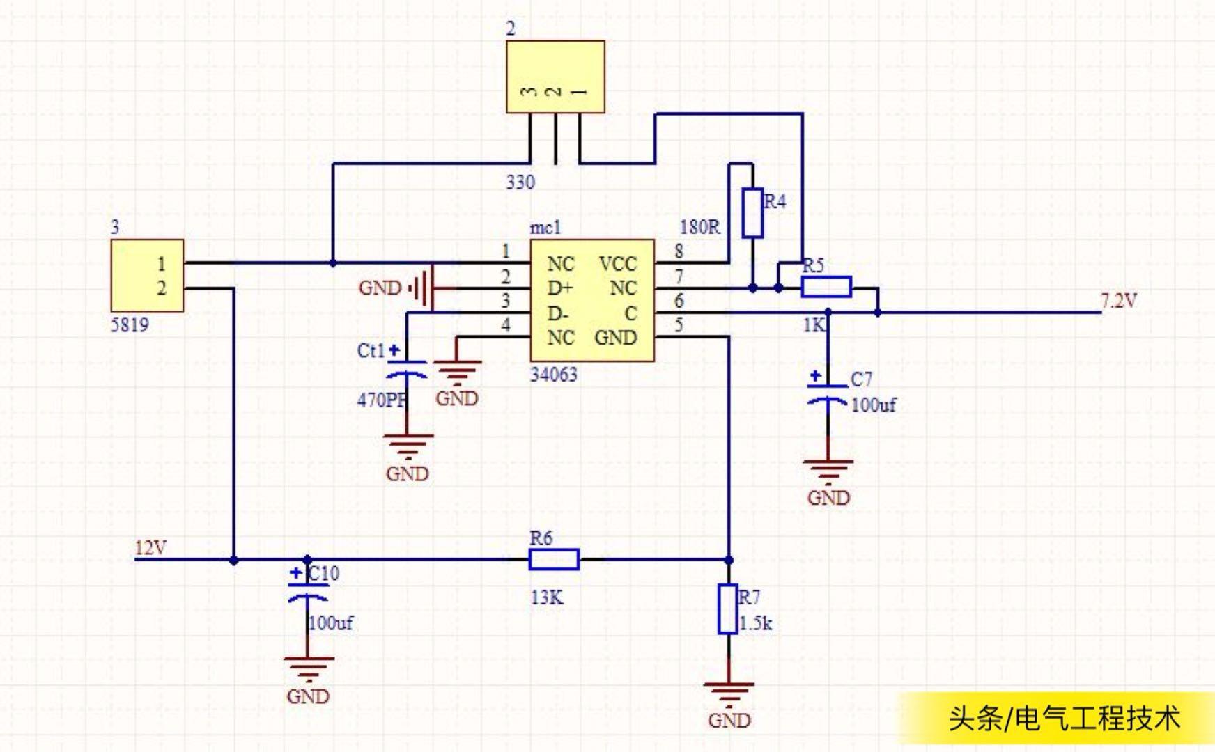 电子电气设备接地技术,电力通讯设备最常见接地方式