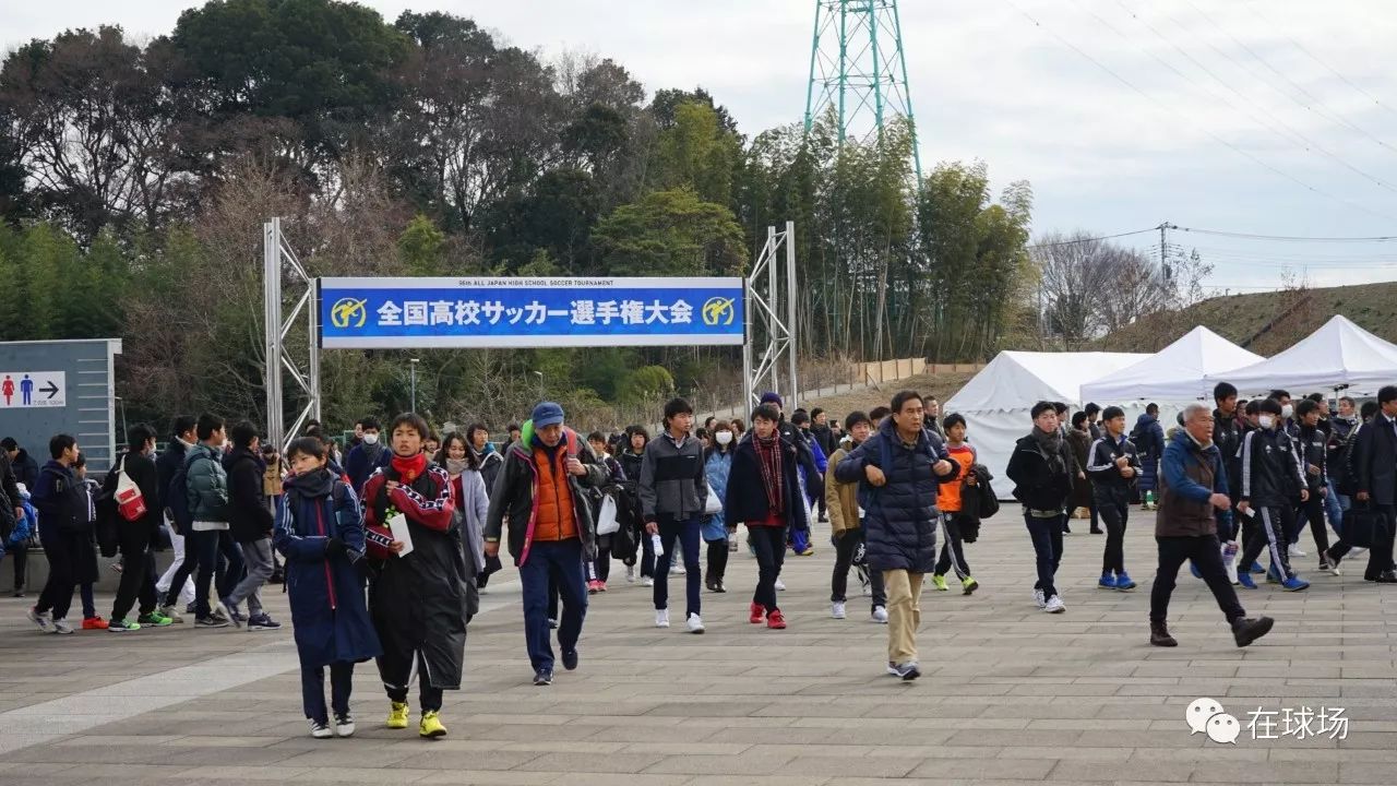日本高中足球名古屋,日本校园足球与人文精神