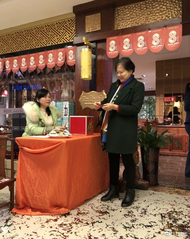 泰兴轩红坊价格,太兴轩红坊