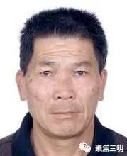 悬赏通缉令最新的人员名单,公开悬赏通缉50名重大在逃人员