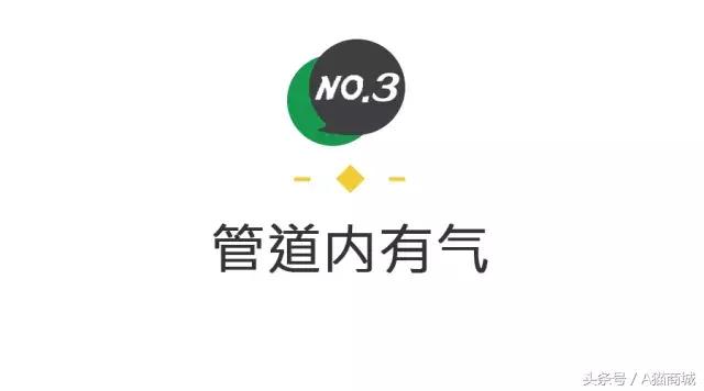 冬天地暖不热怎么办,地暖太冷了怎么解决