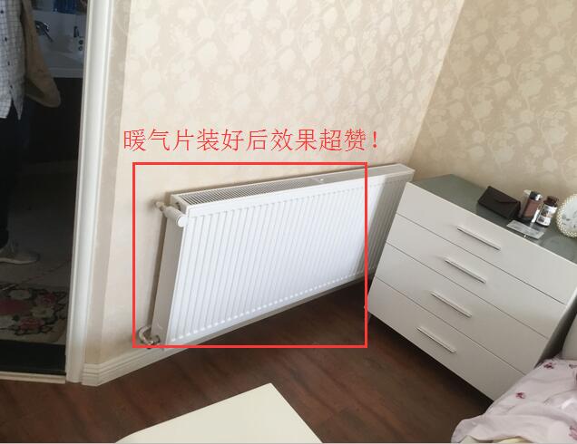 晒晒刚完工的威能暖气，这个冬天可以好好嘚瑟嘚瑟了！