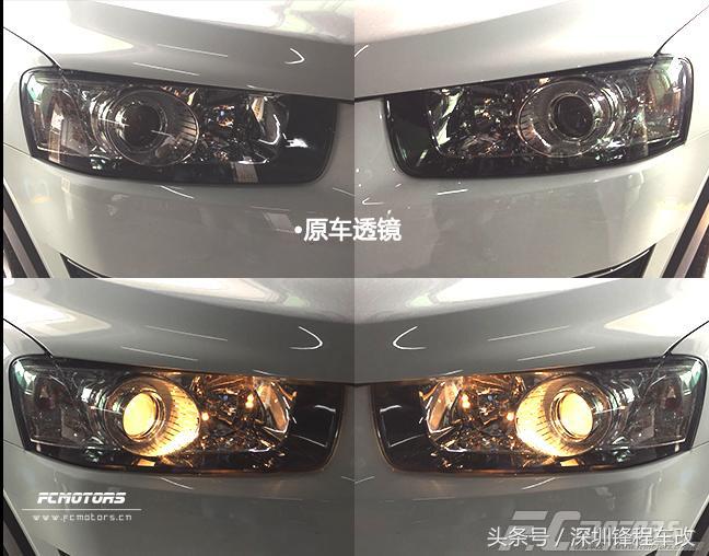 雪佛兰科帕奇车灯多少钱,翻新雪佛兰科帕奇