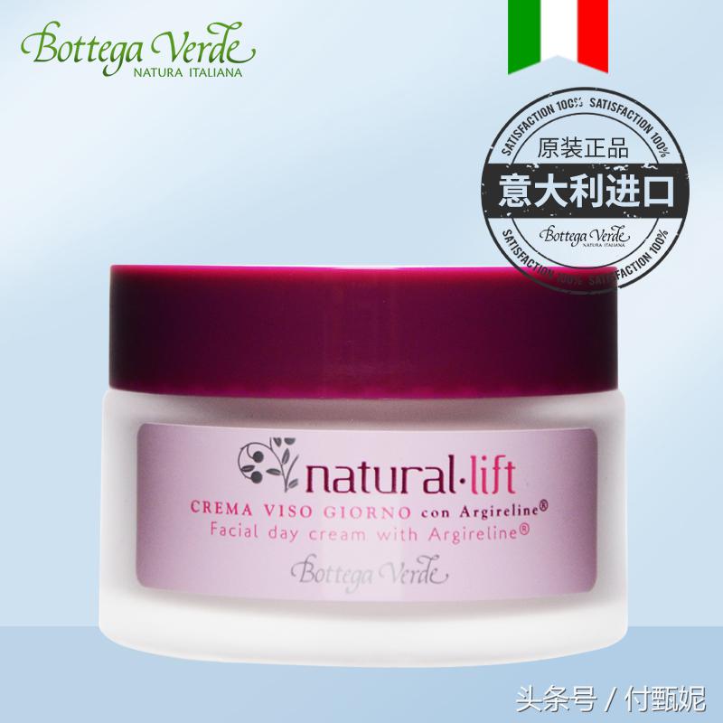 西西里教父的铁汉柔情，都倾注在这些型男必备的护肤品里