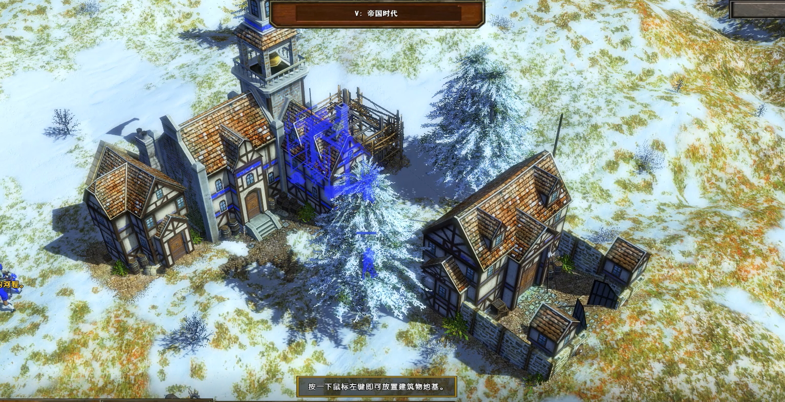 即时战略游戏帝国时代四,即时战略游戏帝国