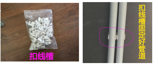 晒晒刚完工的威能暖气，这个冬天可以好好嘚瑟嘚瑟了！