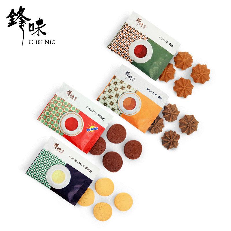 珍妮曲奇和普通的曲奇哪个好吃,推荐一下好吃的曲奇