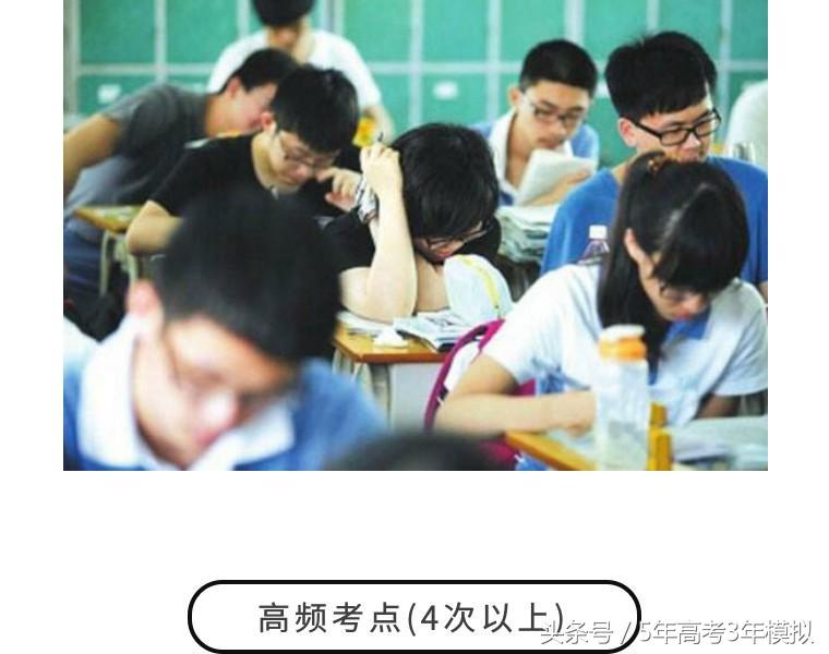 高考理综100分答题技巧,高考理综如何突破260