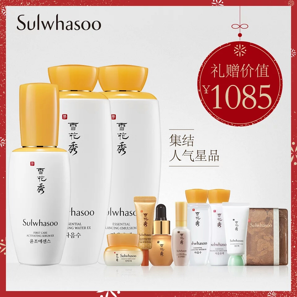 回购化妆水哪个牌子好,化妆水乳回购第一名