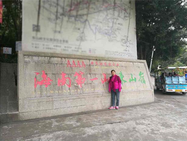 海南旅游不可错过的四大美食,去海南旅游绝不能错过的风味小吃