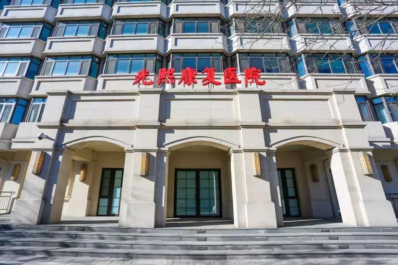 一盒抗癌特效药,一盒30万的抗癌药