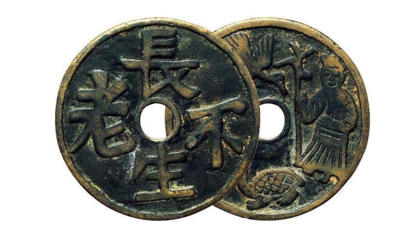 长生不老的秘密配方,长生不老的小技巧