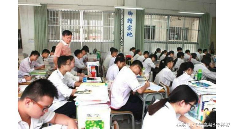 高考理综100分答题技巧,高考理综如何突破260