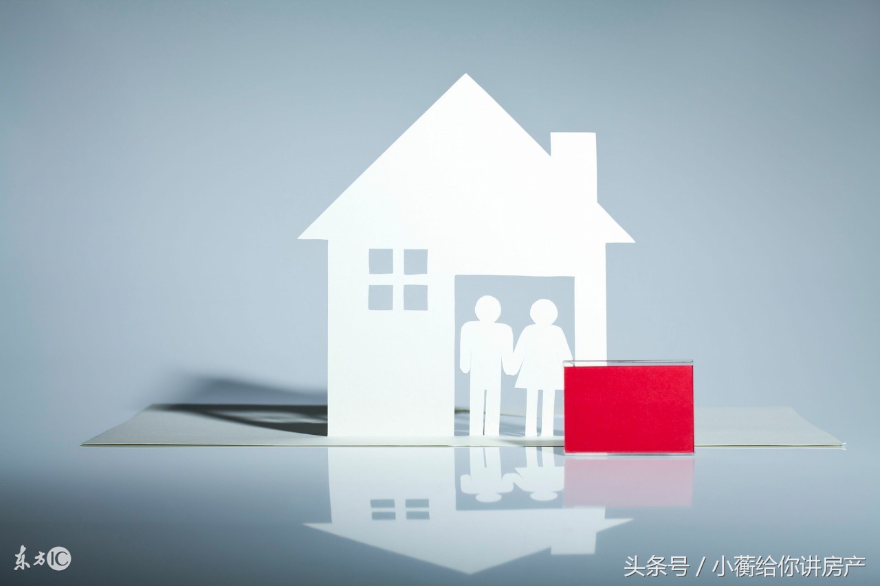 悟空找房模式解读,悟空找房和贝壳找房哪个好