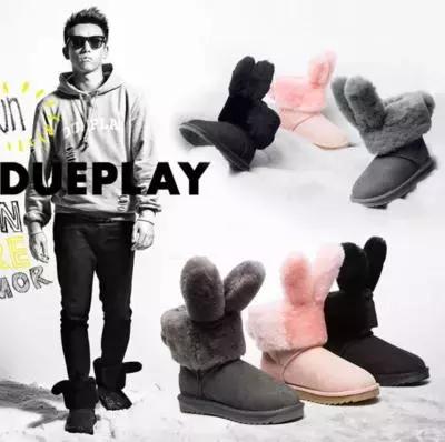 周冬雨雪地靴怎么搭配裤子,谁说雪地靴不好搭配