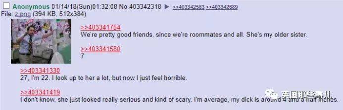 反正要死了，辞职骂老板，跟姐姐啪啪，告白女神啊！