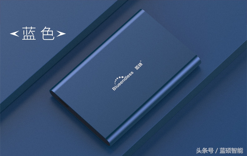 性价比高好用耐用的移动硬盘,全新固态移动硬盘价格表