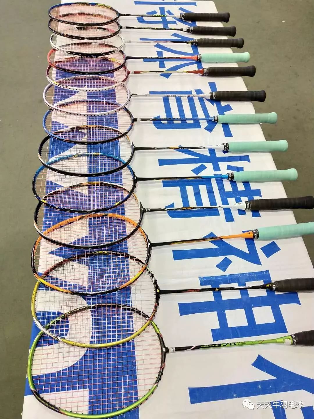 yonex上海羽毛球公开赛,2023yonex中国羽毛球精英赛