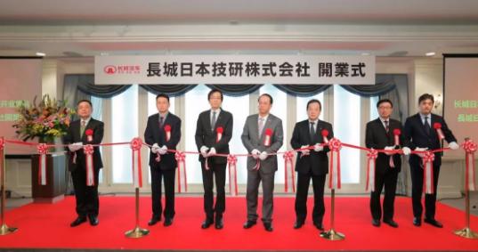 国产和外国汽车品牌做对比ppt,国产汽车品牌ppt