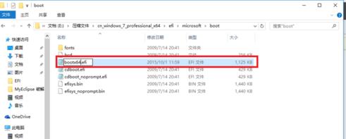 windows7windows10双系统切换设置,windows10系统怎么安装双系统