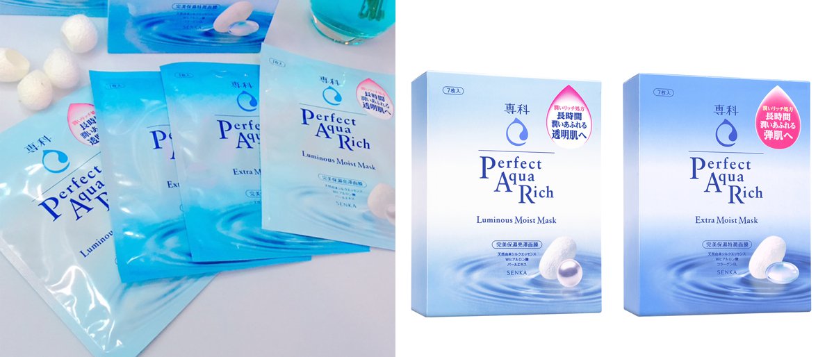 冬天急救面膜补水推荐,冬季必备滋润保湿的基础面膜推荐