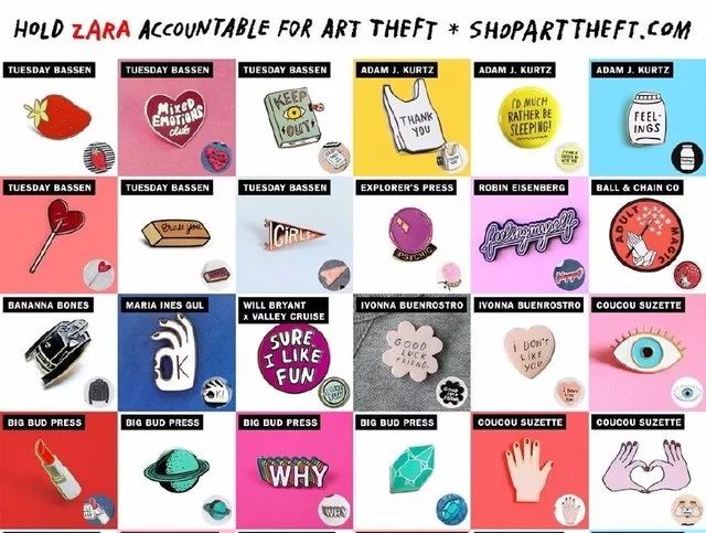 ZARA、HM、UR都在疯狂打折,为什么我就是不买?|穿搭