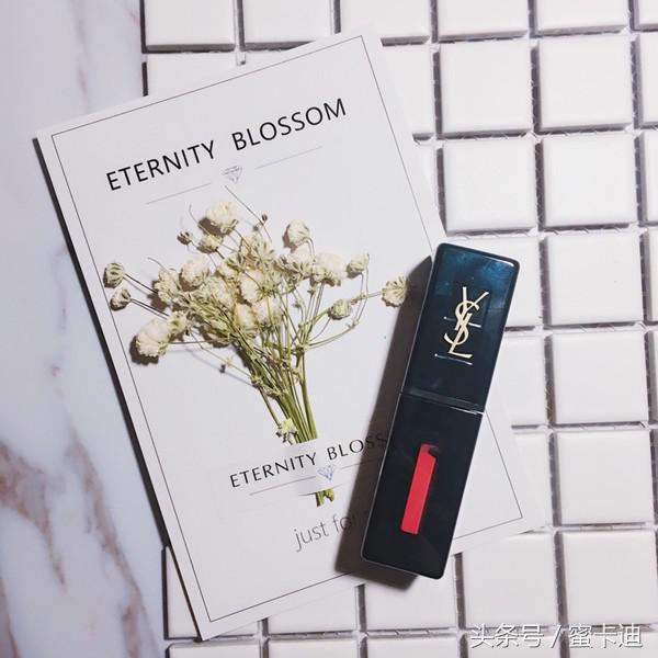 ysl推荐最值得入手款,收集了很多好久才收集到的虫子