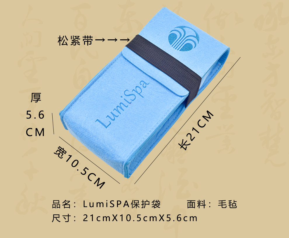 nuskin如新胶原蛋白肽,如新lumispa洗脸仪折扣