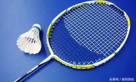 羽球茶馆：不这么做怎么给你的战拍最长情的陪伴