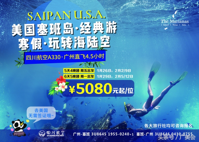 鑷┚娓稿厤绛惧矝濉炵彮,涓浗鎶ょ収濉炵彮鍏嶇