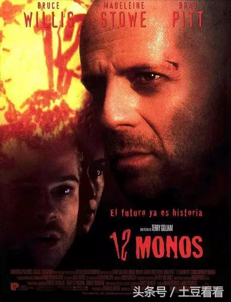 科幻世界末日电影十大巅峰之作,世界末日科幻电影十大巅峰之作