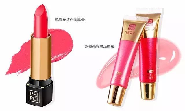 佩佩小课堂丨吃饭喝水把口红吃掉，会中毒吗？