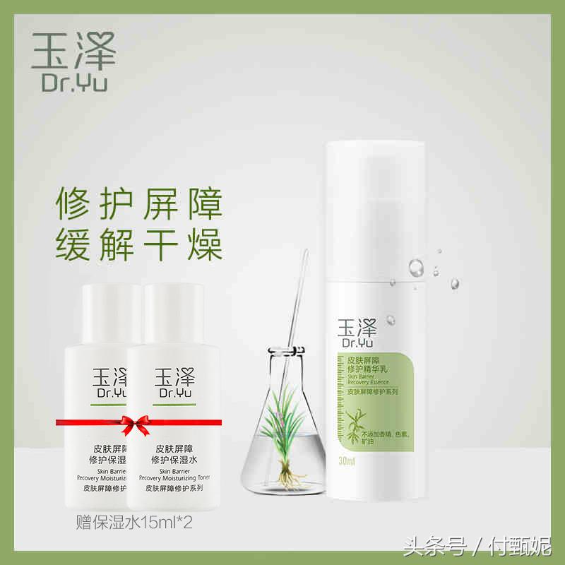 不再是你记忆中的国货，超乎想象的好用