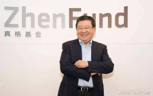他是著名天使投资人!七年投了400多家公司,梦想投出下一个百度