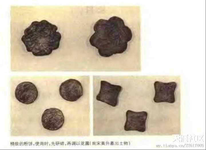 中国有哪些逆天的*物文**?