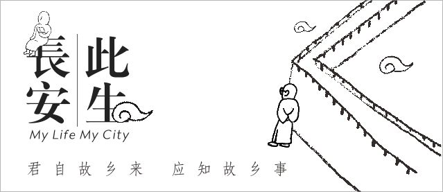 西安曲江高新富人,为什么说西安曲江是富人区