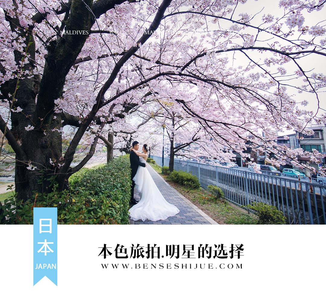 2018ORIGINAL·本色旅拍一月作品集