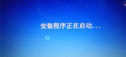 windows7windows10双系统切换设置,windows10系统怎么安装双系统