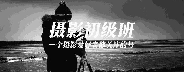 手机如何拍好极简风格的摄影作品,6个简单易懂的手机摄影技巧