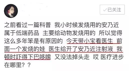 刚刚，3个坏消息一起杀到！合肥人挺住！