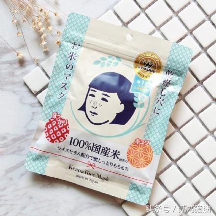 4款拯救熬夜党的续命面膜,超好用的日本面膜推荐一下