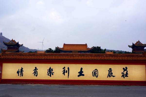 铁岭调兵山的传说,铁岭调兵山的来历是什么