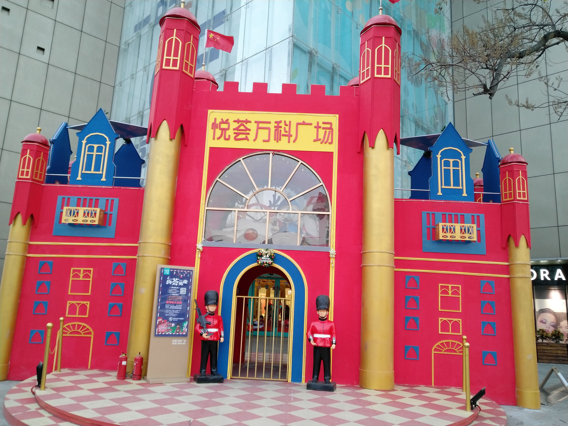 坚果pro2s为什么不建议买,坚果pro2处理器