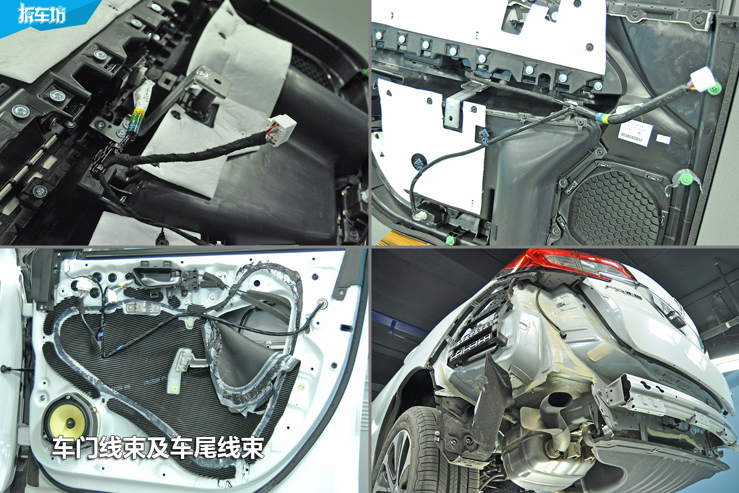 大冰块拆解本田冠道视频,本田urv与冠道对比拆解