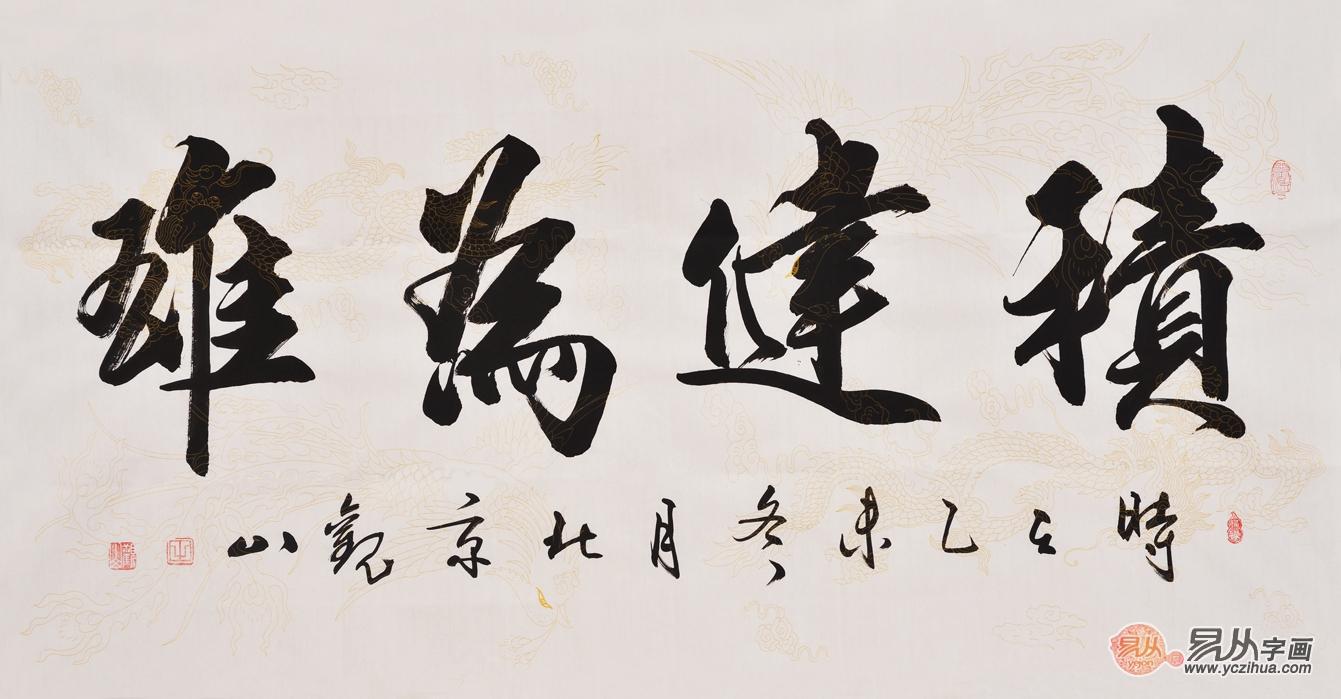 给喜欢书法的朋友送什么生日礼物,朋友书法展送什么礼物好