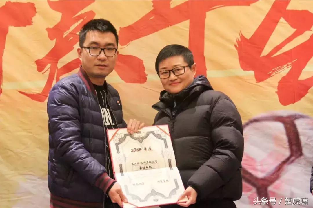 武汉卓尔夺冠庆典,卓尔足球联赛总决赛