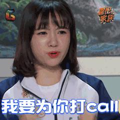 常熟人花钱排全国第五！数据显示，我俚常熟拧不仅败家，还懂生活