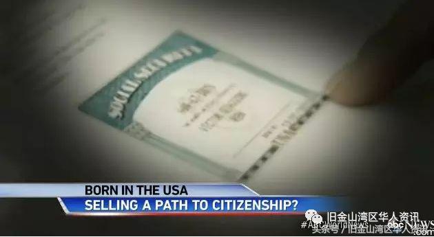 塞班生子的大体流程,塞班生孩子和美国生的区别