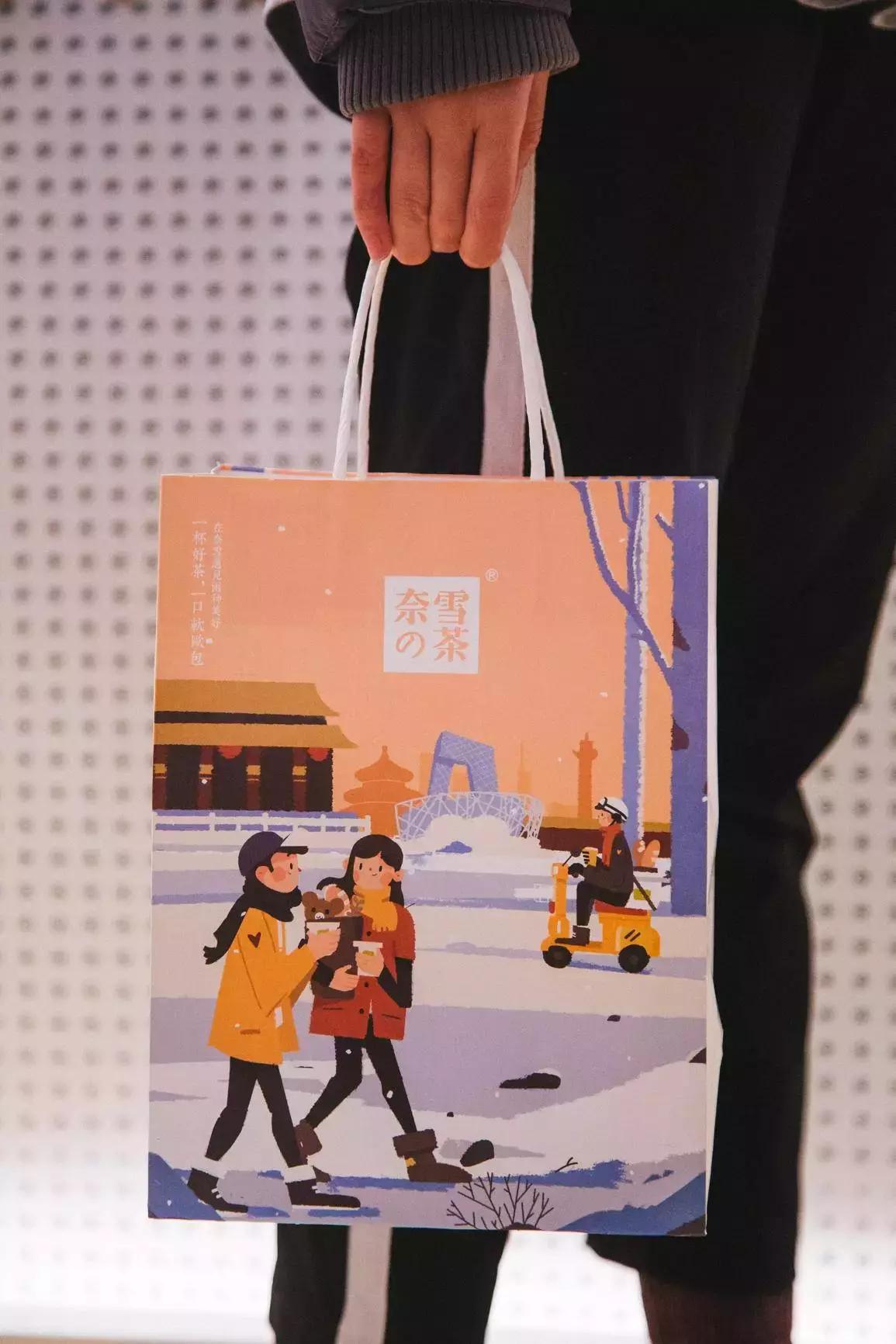 拔草2017年风头很劲的喜茶、1点点、奈雪の茶