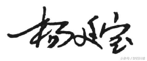 中国建筑四杰的作品,中国建筑界四杰